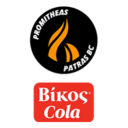 Promitheas Patrasso Vikos Cola